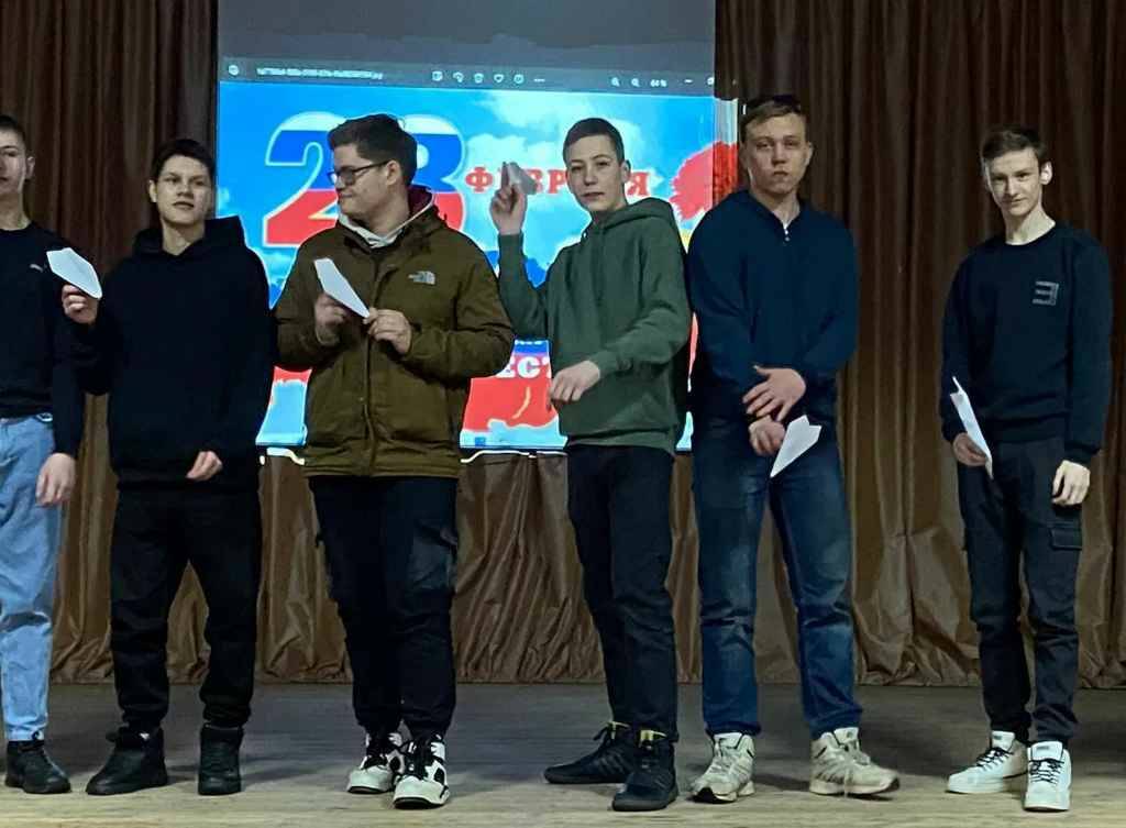 Развлекательная программа 